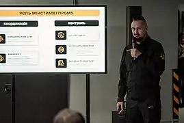 «Iron shelter»: the Ministry of Strategic Industries presented the concept of shelter development in Ukraine