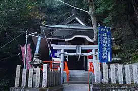 Chintakureifu&nbsp;[ja]・Sanbo Kojin（Shipporyuji Temple&nbsp;[ja]）