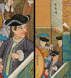 Philippines Luzon island (呂宋國) delegates