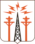 17th Signal Battalion