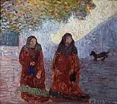 Mirá, Genoveva (óleo s/cartón) - Look, Genoveva (oil on cardboard) - 30x33.5&nbsp;cm