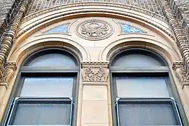 Academy at Palumbo Formerly the Bartlett School and Frank C. Palumbo Junior High School