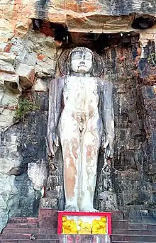 The 45 feet (14 m) tall rock cut idol at Chanderi, 13th century