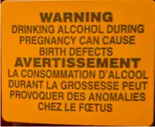 Old Yukon label, 2.3x2.8cm (0.91x1.1 inches)