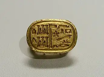 Signet ring; 664–525&nbsp;BC; gold; diameter 3&nbsp;cm, length: 3.4&nbsp;cm (bezel); British Museum (London)