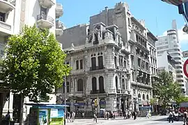 Gaucho and Coin Museum