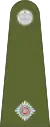 Second lieutenant(SKN Regiment)