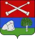 Coat of arms of La Roche-en-Brenil