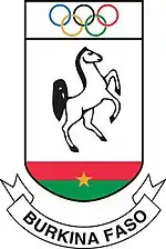 Burkinabé National Olympic and Sports Committee logo