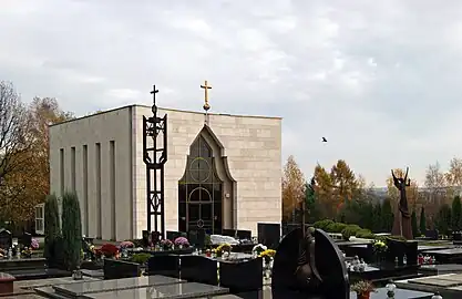 Chapel of All Saints