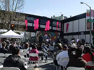 Bridge over Webster Street (2012)
