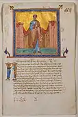 Leaf from a Byzantine Psalter and New Testament; 1079; ink, tempera and gold on vellum; sheet: 16.3 x 10.9&nbsp;cm; Cleveland Museum of Art (Cleveland, Ohio, US)