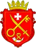 Coat of arms of Radyvyliv Raion