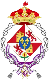 Coat of arms as an Infanta of Spain