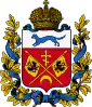 Coat of arms of Orenburg