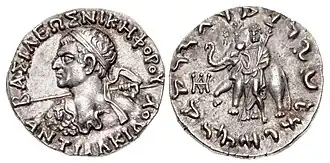 Coin of Indo-Greek king Antialcidas (105–95 BC).