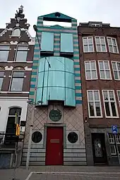 Oudhof (Rokin no. 99), Amsterdam, Netherlands, by Mart van Schijndel&nbsp;[nl], 1988-1990