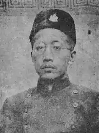 Dharmacharya, c. 1930