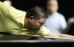Efren Reyes playing a shot