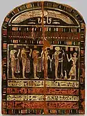 Stela of Nacht-Mahes-eru; 664–610&nbsp;BC; polychromy on wood; 42 × 31.5 × 3.5&nbsp;cm; National Museum in Warsaw (Poland)