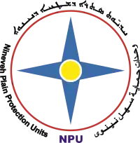 Emblem of Nineveh Plain Protection Units