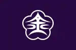 Kanazawa&nbsp;(capital)金沢市