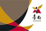 Flag of Tainan, Taiwan
