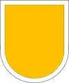 1st Cavalry Division, 1st Brigade, 8th Cavalry, 1st Battalion