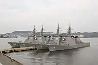 All four Kongo-class destroyers at Sasebo