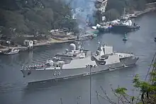 Vietnam People's Navy Ship 016 Quang Trung