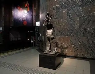 L'Aviateur by Roel D'Haese (1985)