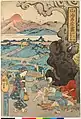 Imari ware kiln in Hizen Province by Utagawa Kuniyoshi