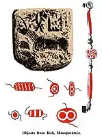 Indus Valley "Unicorn" seal and etched carnelian beads excavated in Kish by Ernest J. H. Mackay, Mesopotamia, early Sumerian period stratification, circa 3000 BCE.