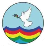 Logo of 
ICGLR
 Jumuiya ya Nchi za Ukanda wa Maziwa Makuu&nbsp;(Swahili)Conférence Internationale sur la Région des Grands Lacs&nbsp;(French)