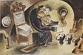 Interior with Red Carpet