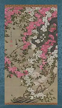 Roses and Small Bird