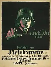 Reichswehr recruitment poster by Julius Ussy Engelhard, 1919. "You too should join the Reichswehr"
