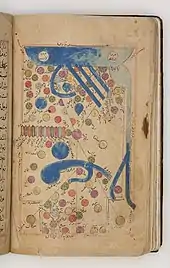 Map of Pars by al-Istakhri from folio 40b of the Khalili Collection of Islamic Art MSS 972 (dated to c. 1306 CE)