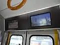 LCD passenger information screens above the doorways in December 2016