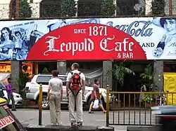 Leopold Cafe and Bar since 1871
