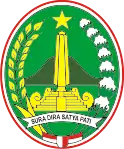 Coat of arms of Pasuruan