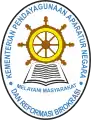 Logo of Ministry of State Apparatus Utilization and Bureaucratic Reform (2011–2021)