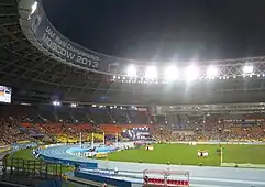 Bright and colourful modern-looking stadium