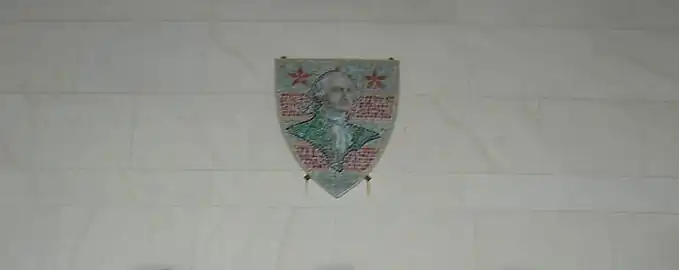 Washington mosaic portrait bust (year), by Nicola D'Ascenzo