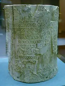 Etruscan "Situla della Pania", 7th century BC