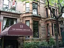 #15: The National Arts Club, former home of Samuel J. Tilden, remodeled for Tilden by Calvert Vaux&nbsp;