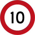 10&nbsp;km/h speed limit