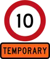 Temporary 10&nbsp;km/h speed limit