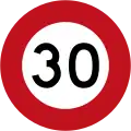 (R1-1) 30&nbsp;km/h speed limit (Used until 2016)