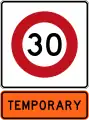 Temporary 30&nbsp;km/h speed limit
